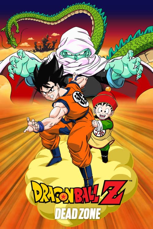 Dragon Ball Super: Super Hero (2022) Yify Torrent - YIFY - realme Community